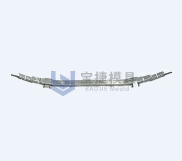 BMW-橫梁撞-CR660Y780T-浙江寶捷模具科技有限公司